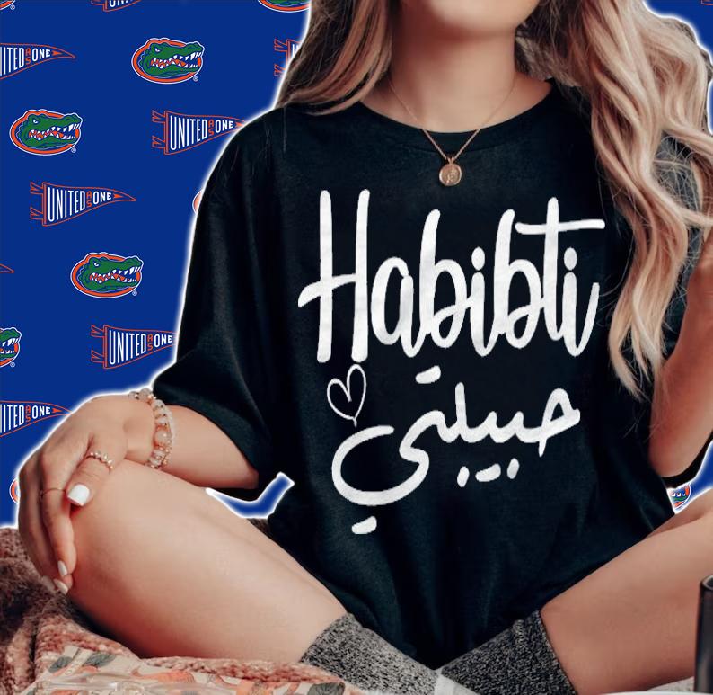 Habibti Arabic Perfect Muslim Honeymoon Valentines Day Love T-shirt woman shirt