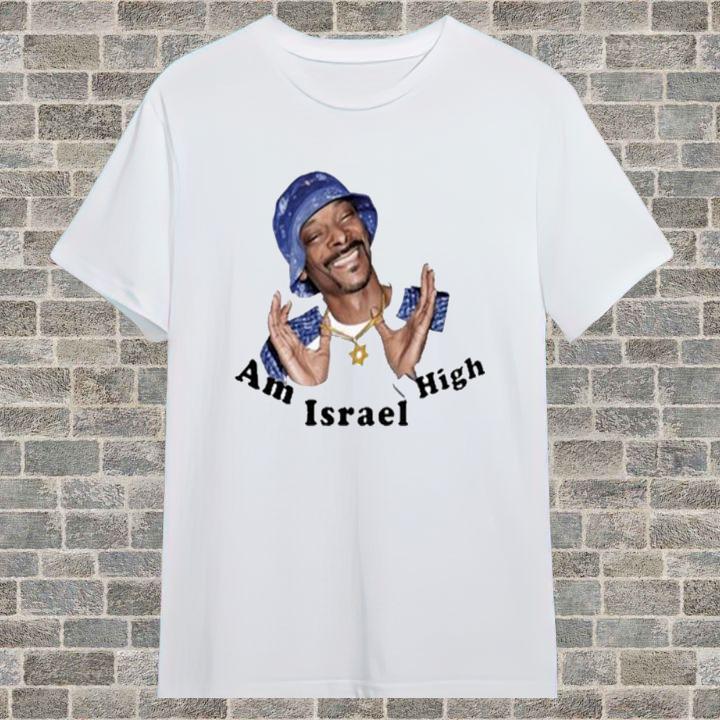 Snoop Dogg Am Israel High T-Shirt - Limited Edition