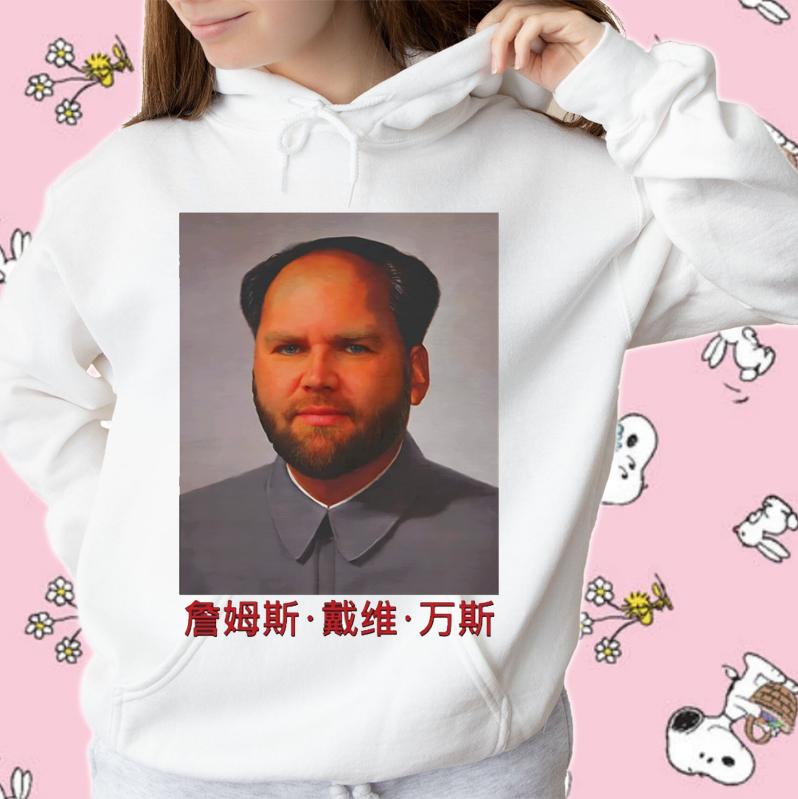 Hoodie Hoodie