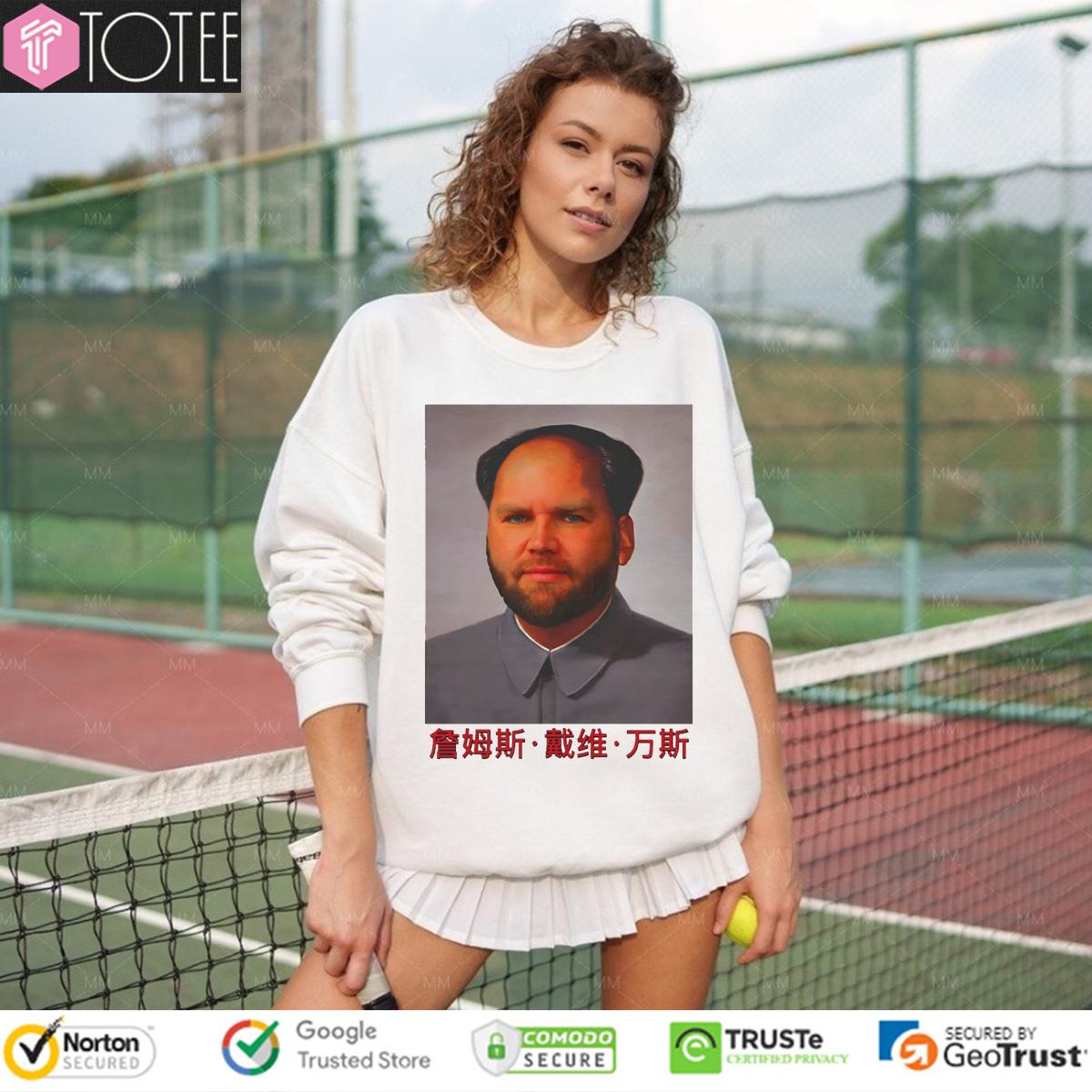 Sweatshirt Sweatshirt